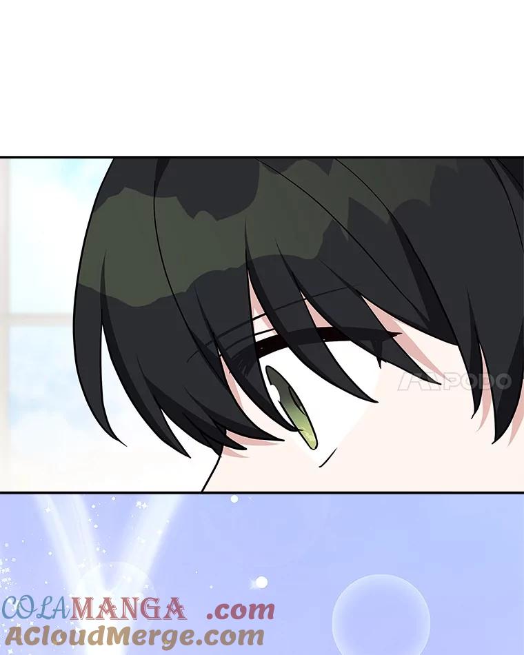 《反派家族的掌权小女儿》86.回家 第41页