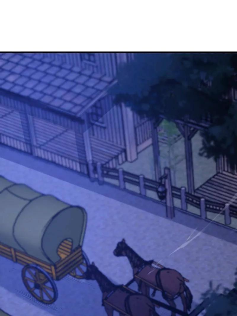 第一序列 第599话 598 老朋友 第3页