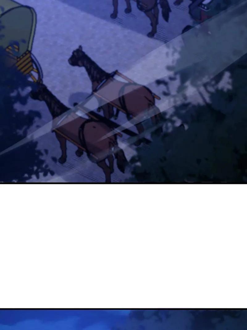 第一序列 第599话 598 老朋友 第4页