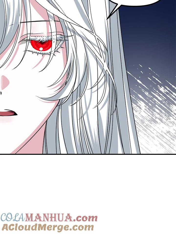 《SSS级死而复生的猎人》第100话 第85页