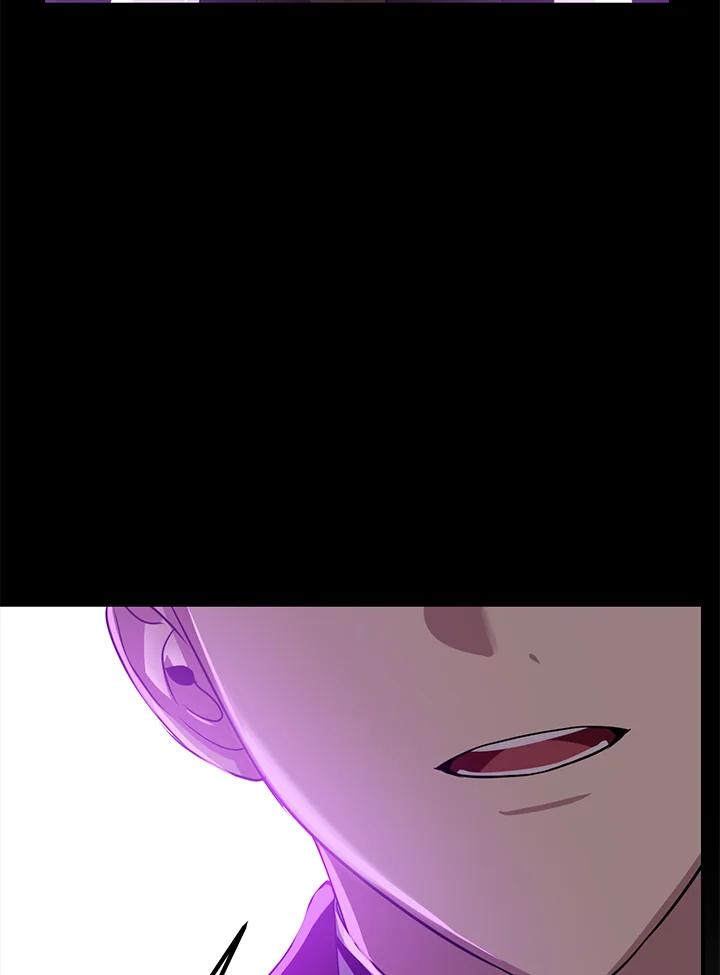 《SSS级死而复生的猎人》第103话 第78页