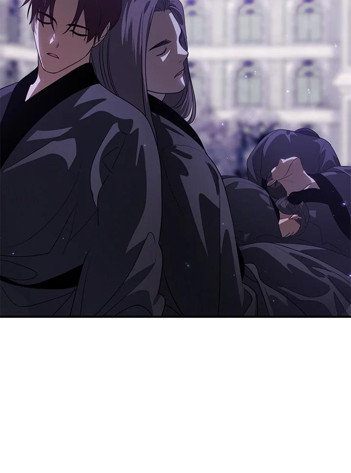 《SSS级死而复生的猎人》第111话 第39页