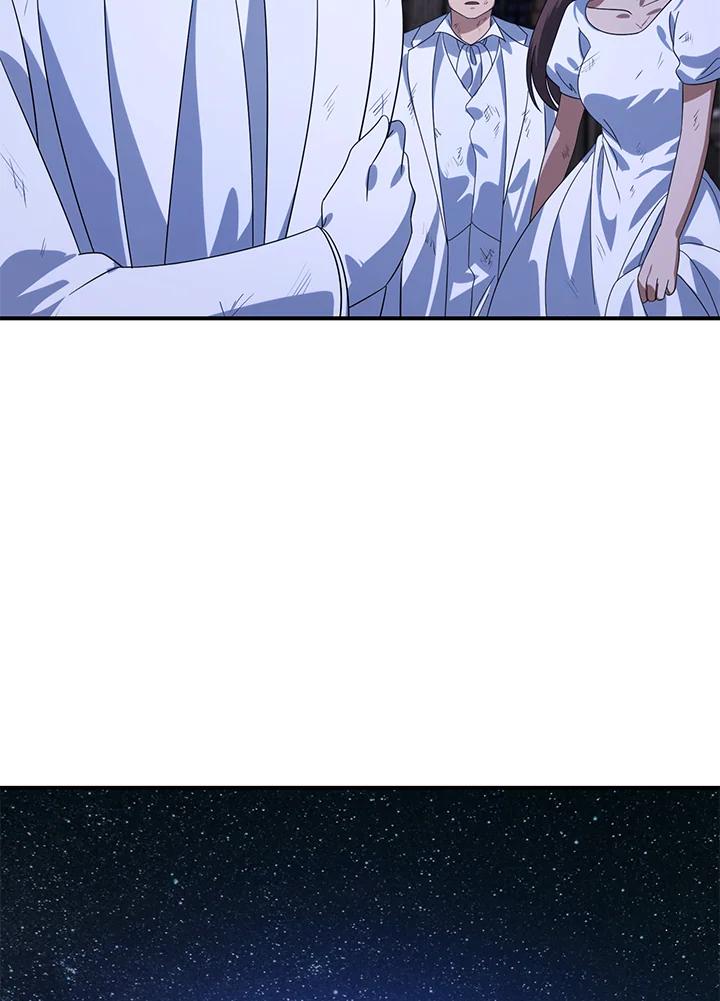 《SSS级死而复生的猎人》第111话 第111页