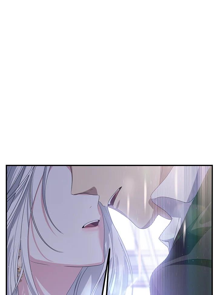 《SSS级死而复生的猎人》第113话 第123页