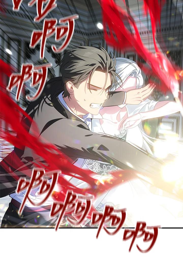 《SSS级死而复生的猎人》第113话 第24页
