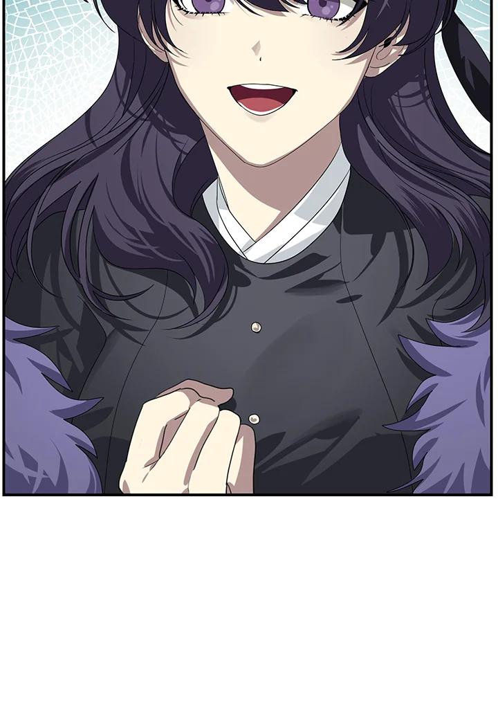 《SSS级死而复生的猎人》第114话 第68页