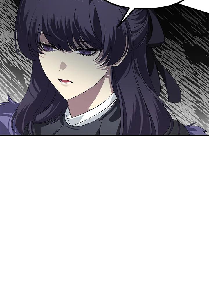 《SSS级死而复生的猎人》第115话 第62页