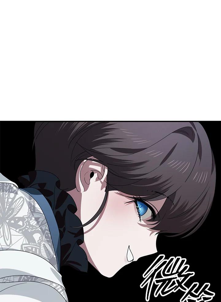 《SSS级死而复生的猎人》第115话 第38页