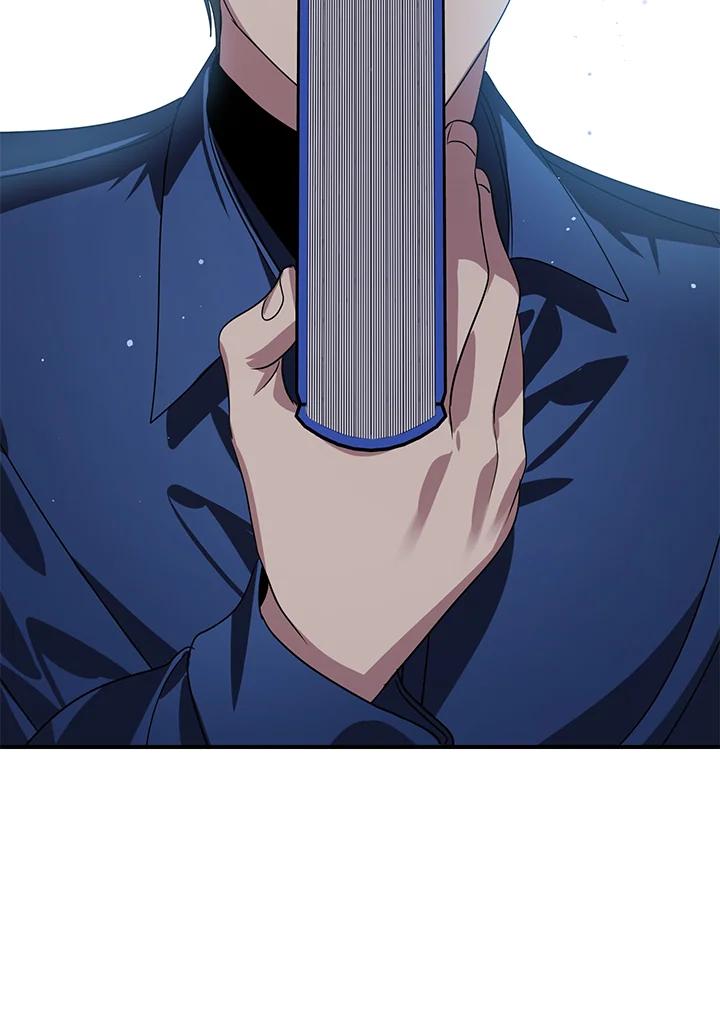《SSS级死而复生的猎人》第115话 第54页