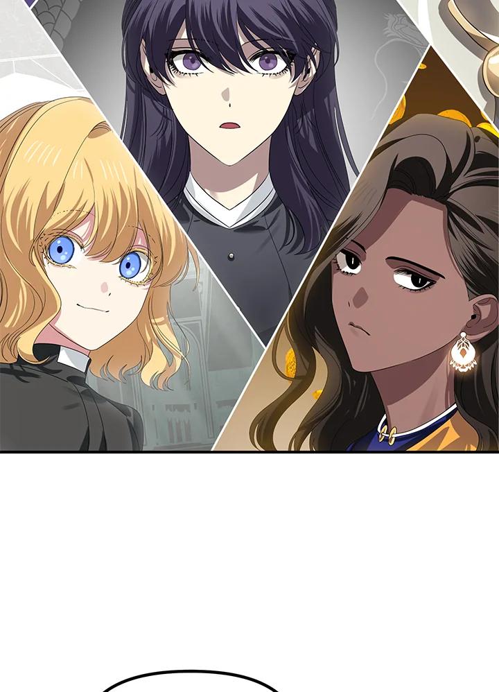 《SSS级死而复生的猎人》第115话 第58页