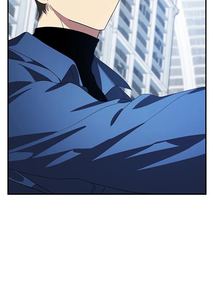 《SSS级死而复生的猎人》第115话 第82页
