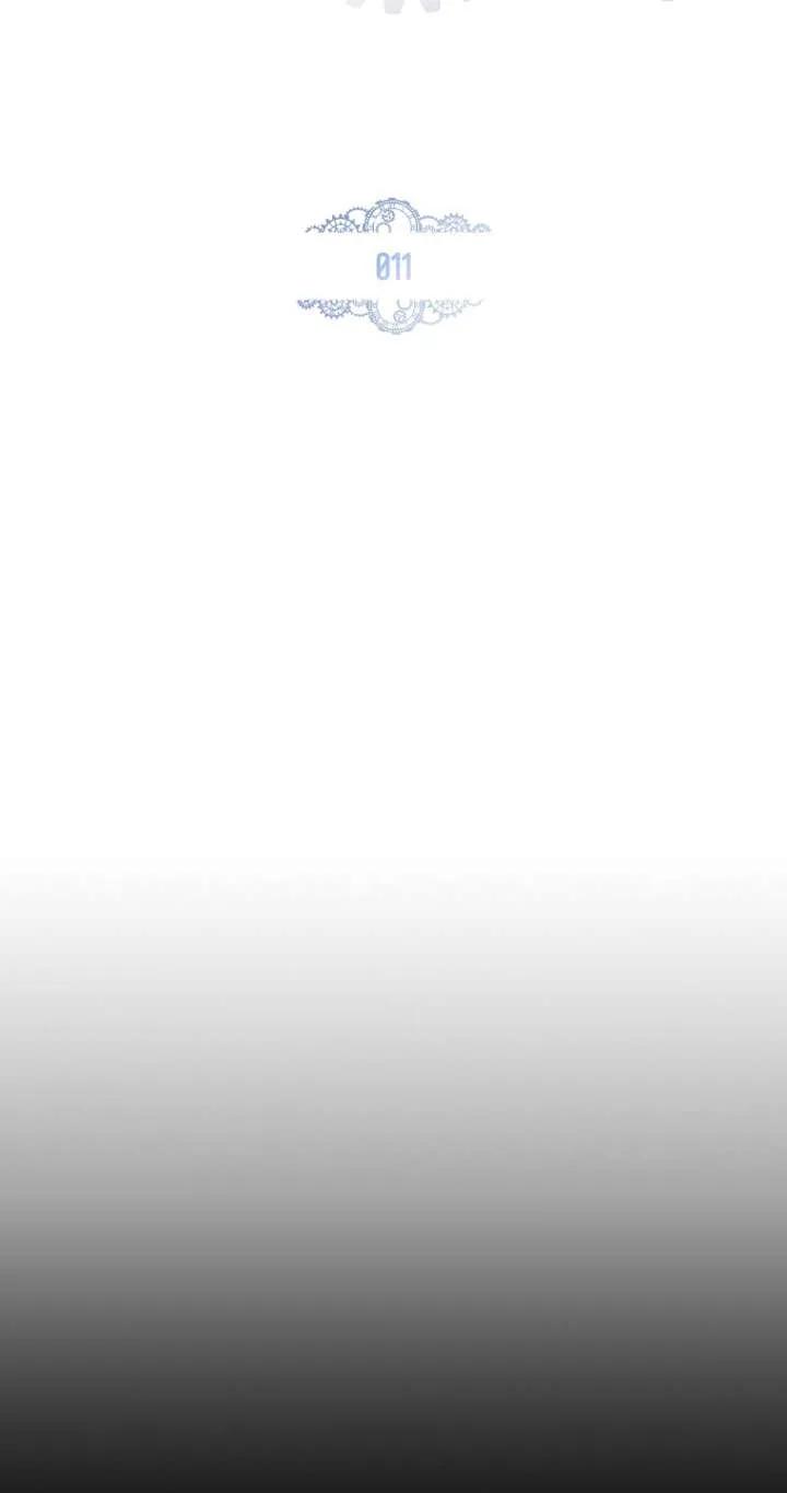 已关闭痛觉设置 - 第11话 - 第2张图