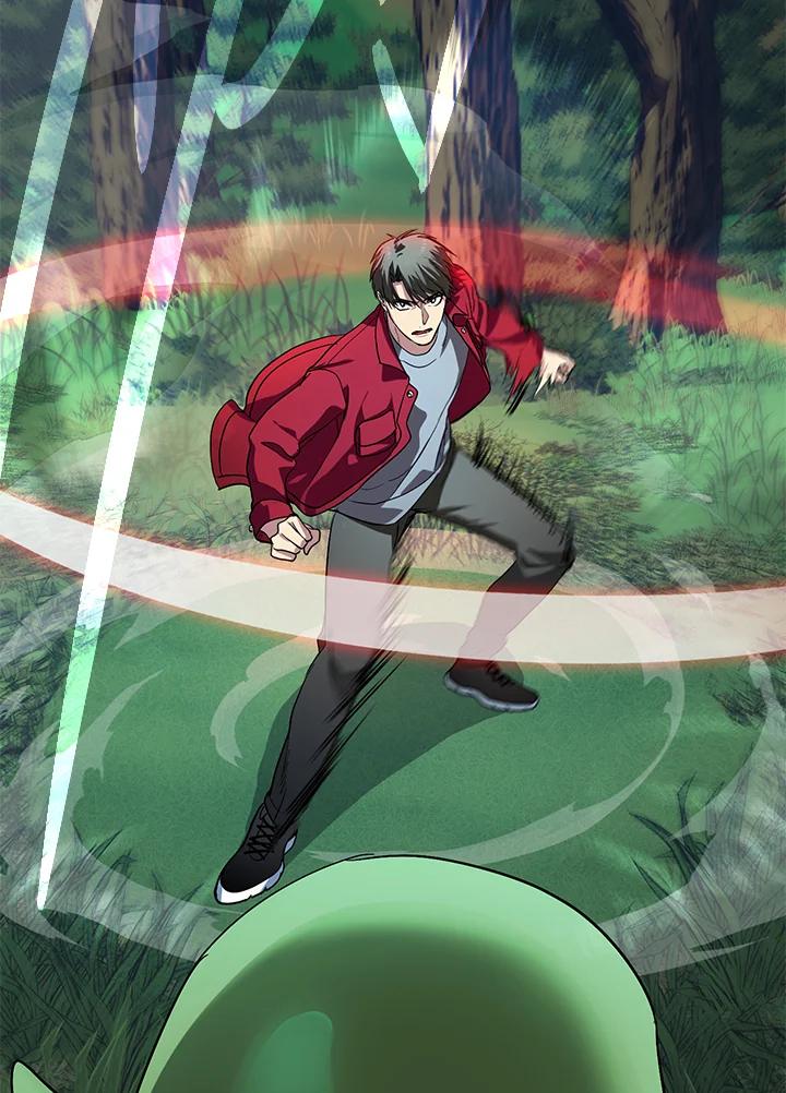 《SSS级死而复生的猎人》第11话 第67页