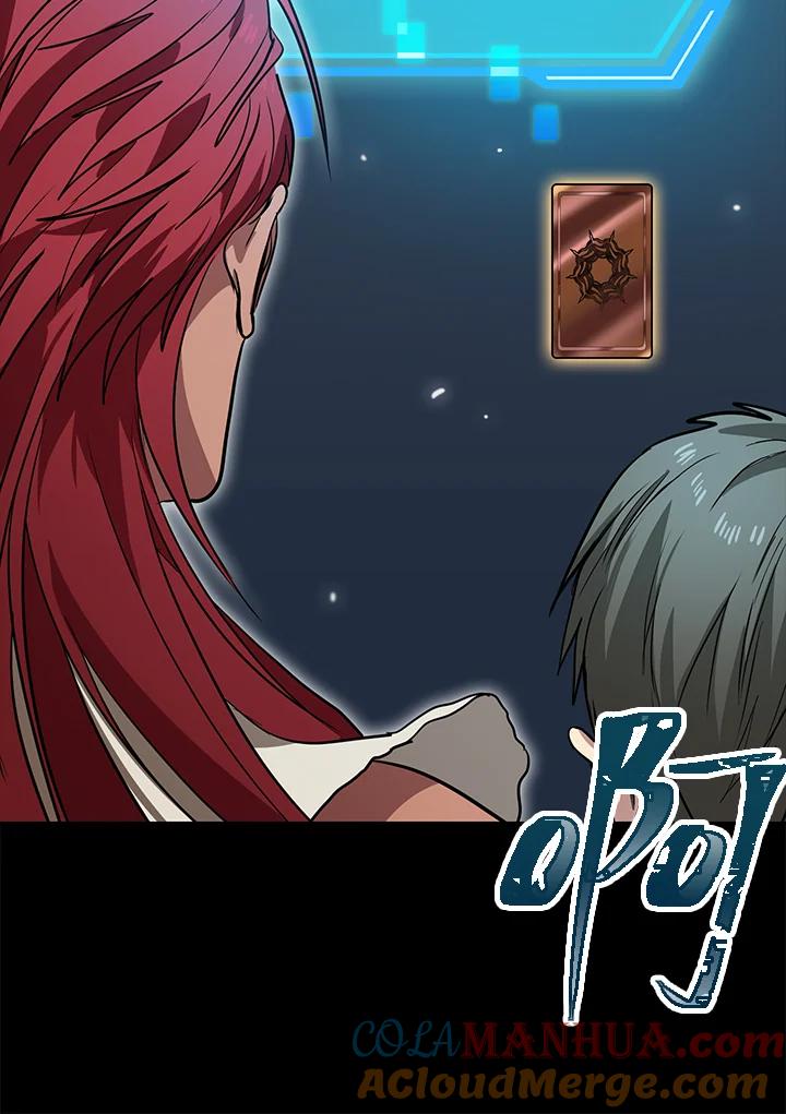 《SSS级死而复生的猎人》第11话 第137页