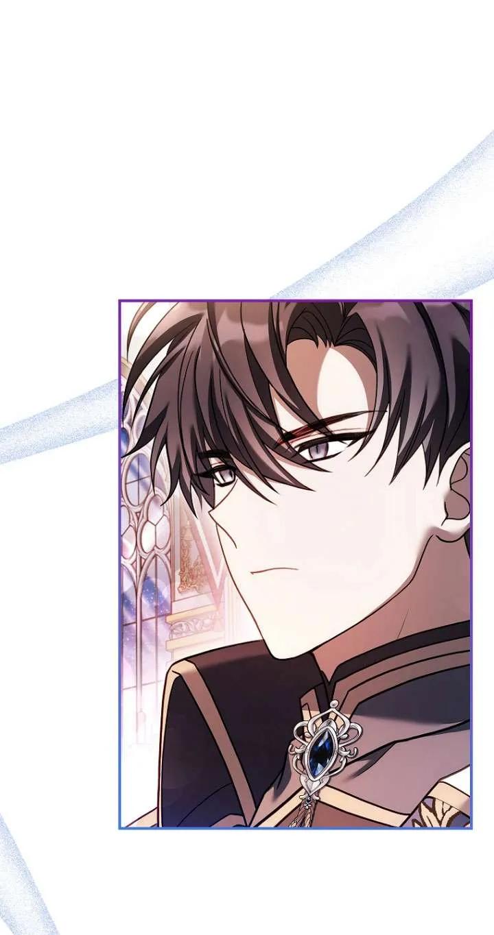 已关闭痛觉设置 - 第11话 - 第19张图