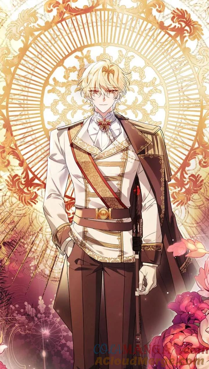 已关闭痛觉设置 - 第11话 - 第29张图