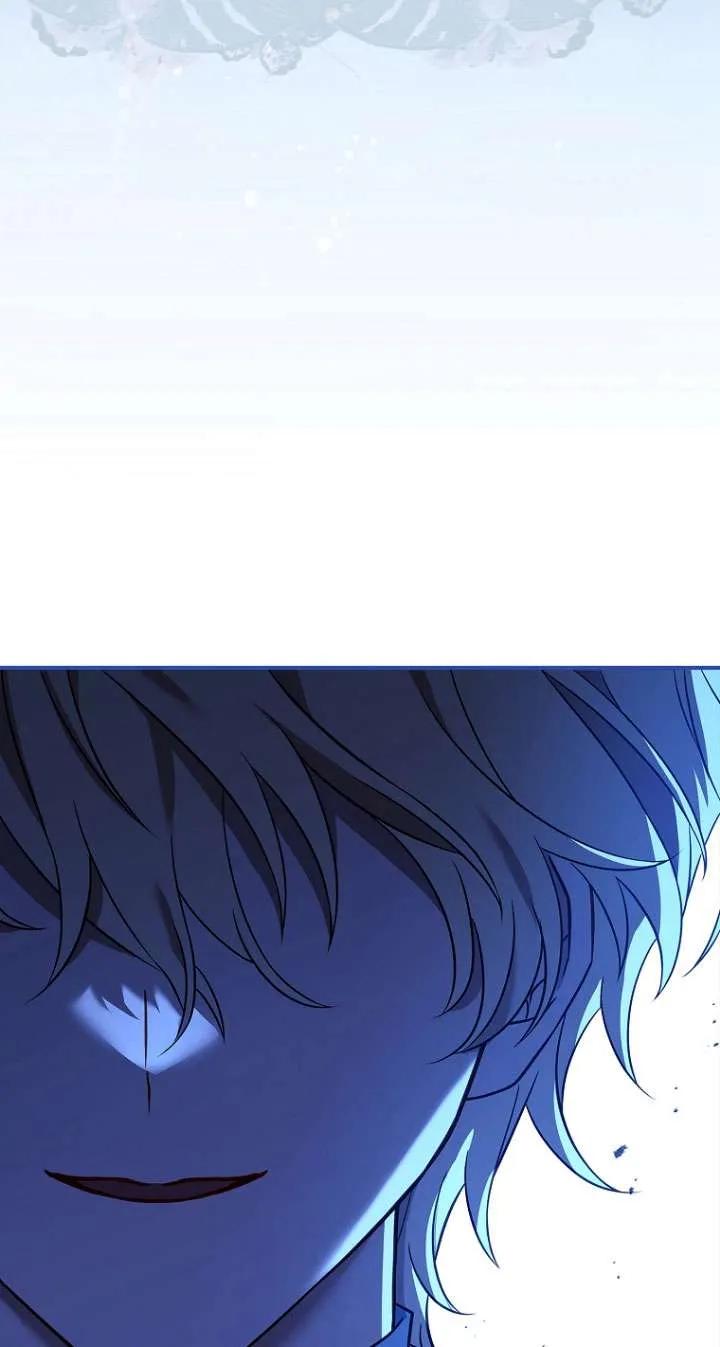 已关闭痛觉设置 - 第11话 - 第71张图