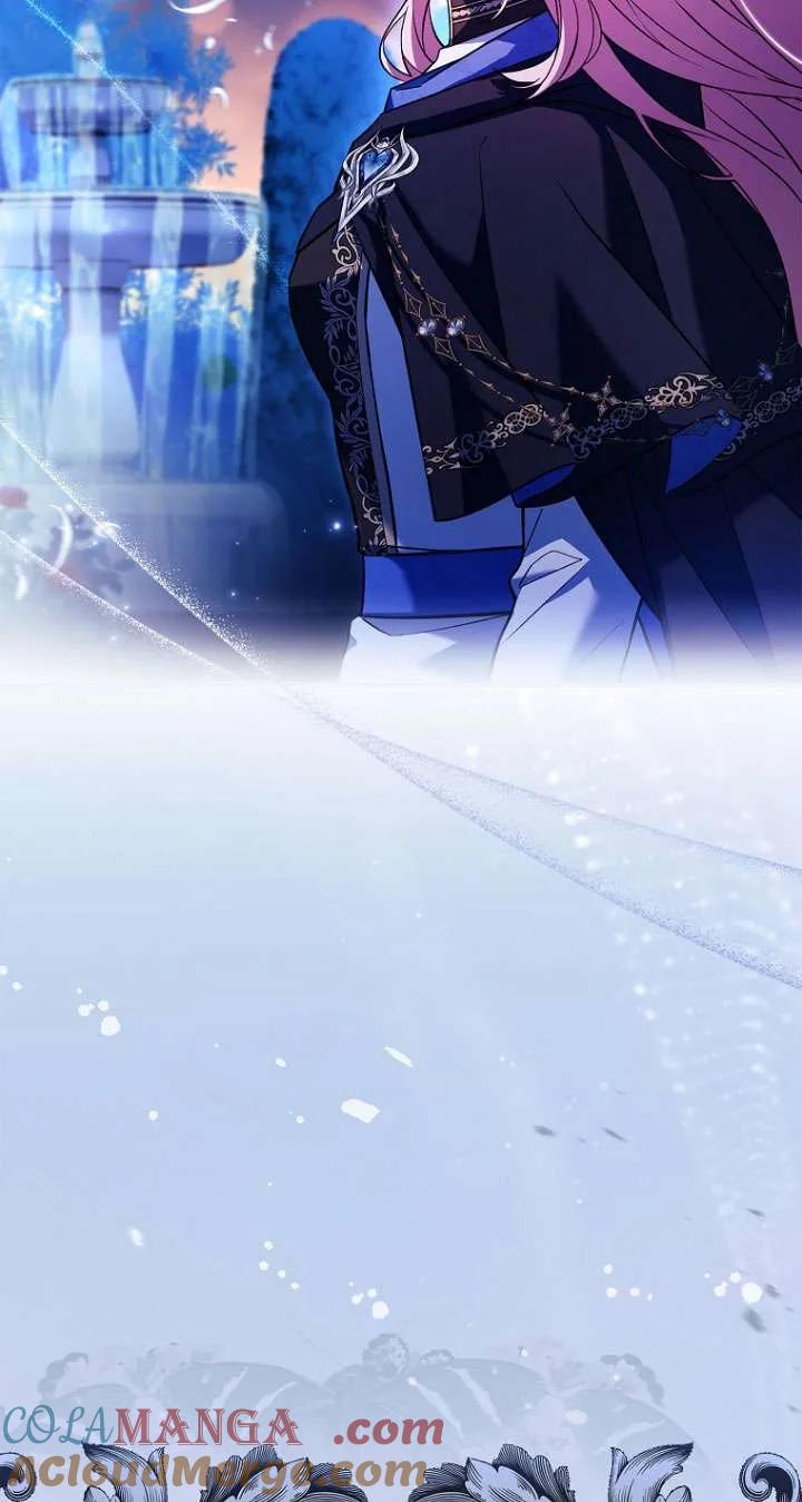 已关闭痛觉设置 - 第11话 - 第69张图