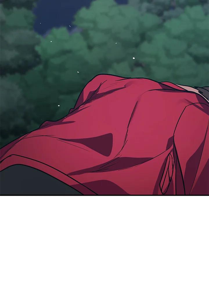 《SSS级死而复生的猎人》第11话 第98页