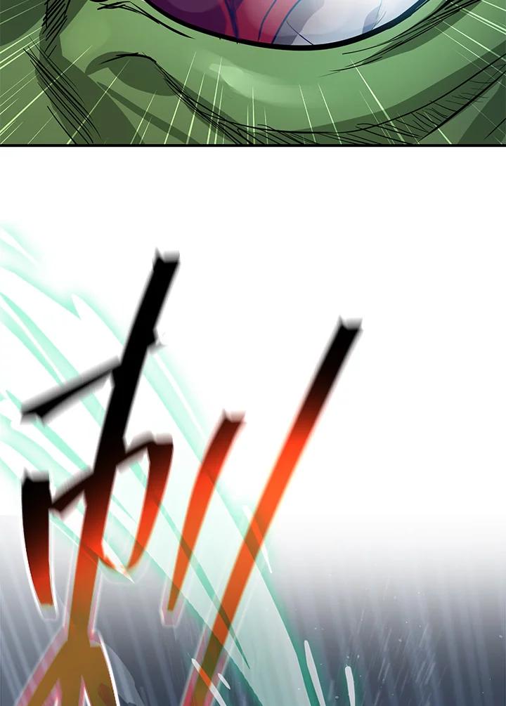 《SSS级死而复生的猎人》第11话 第78页