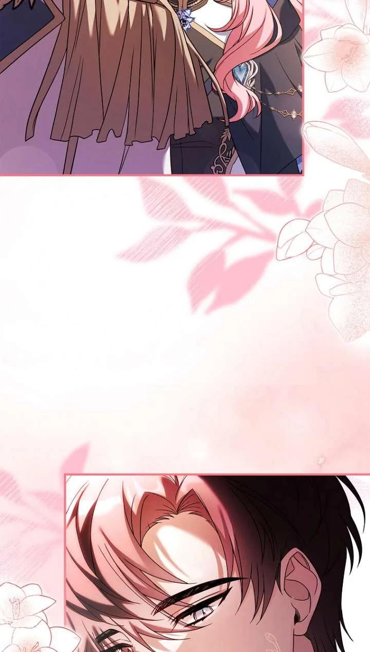 已关闭痛觉设置 - 第11话 - 第23张图