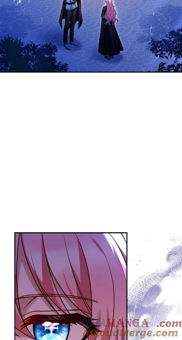 已关闭痛觉设置 - 第11话 - 第73张图