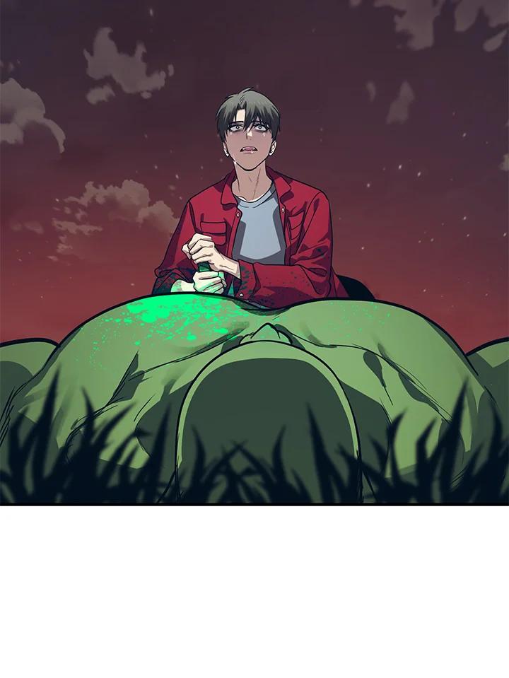 《SSS级死而复生的猎人》第11话 第114页