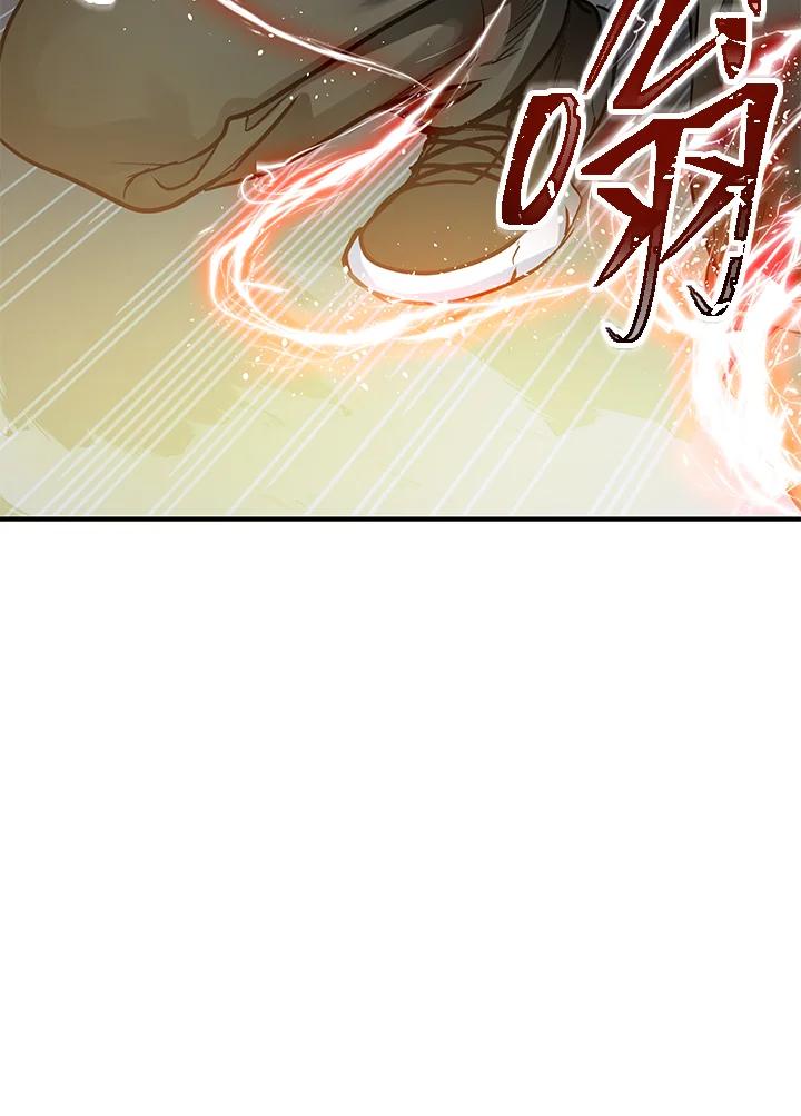 《SSS级死而复生的猎人》第11话 第74页