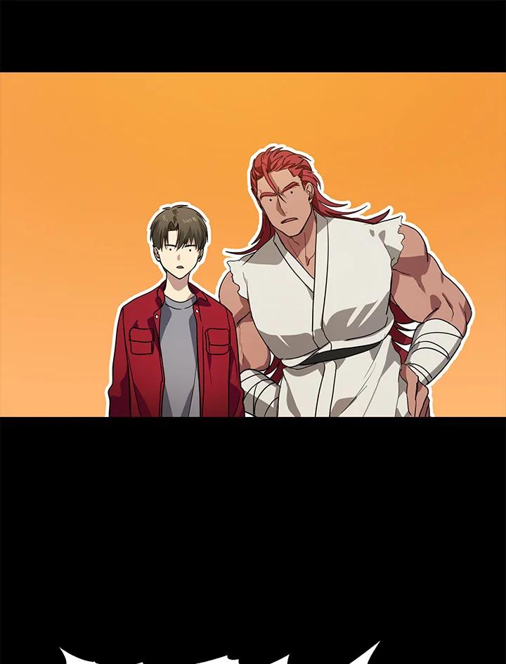 《SSS级死而复生的猎人》第11话 第138页