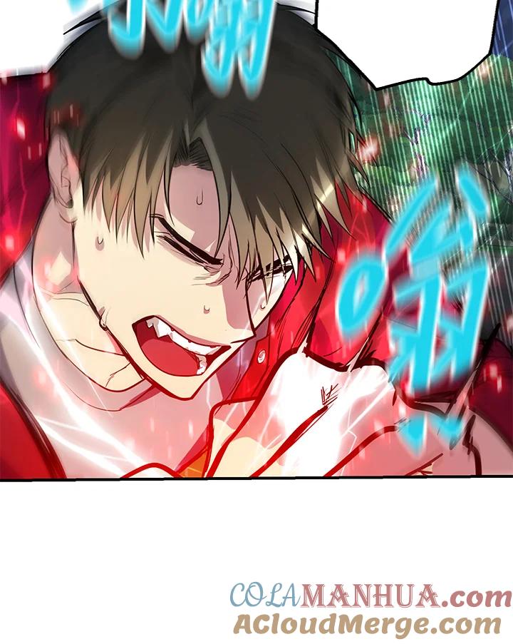 《SSS级死而复生的猎人》第11话 第89页