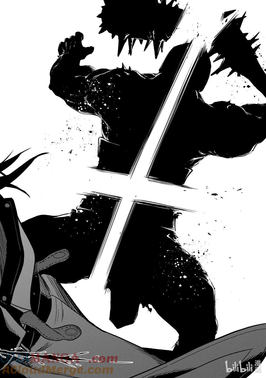 《『你们先走我断后』，于是10年后我成为了传说》2-5 第2话⑤ 第9页