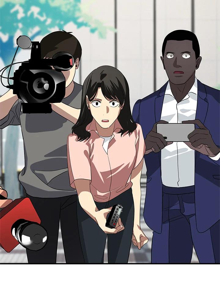 《SSS级死而复生的猎人》第19话 第90页