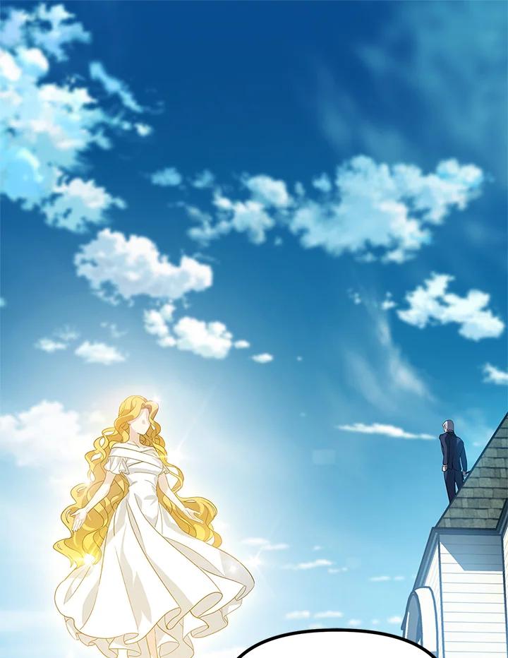 《SSS级死而复生的猎人》第19话 第47页