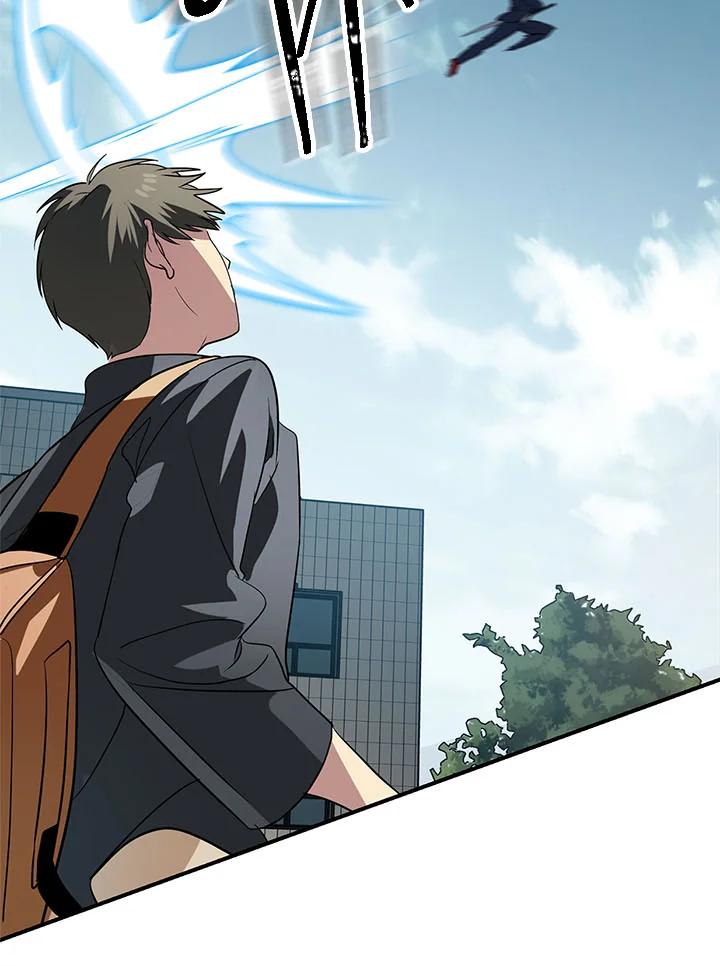 《SSS级死而复生的猎人》第19话 第39页