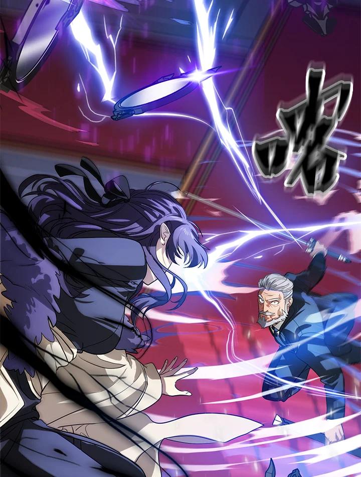 《SSS级死而复生的猎人》第26话 第61页
