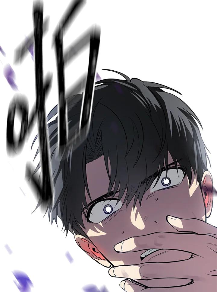 《SSS级死而复生的猎人》第26话 第38页