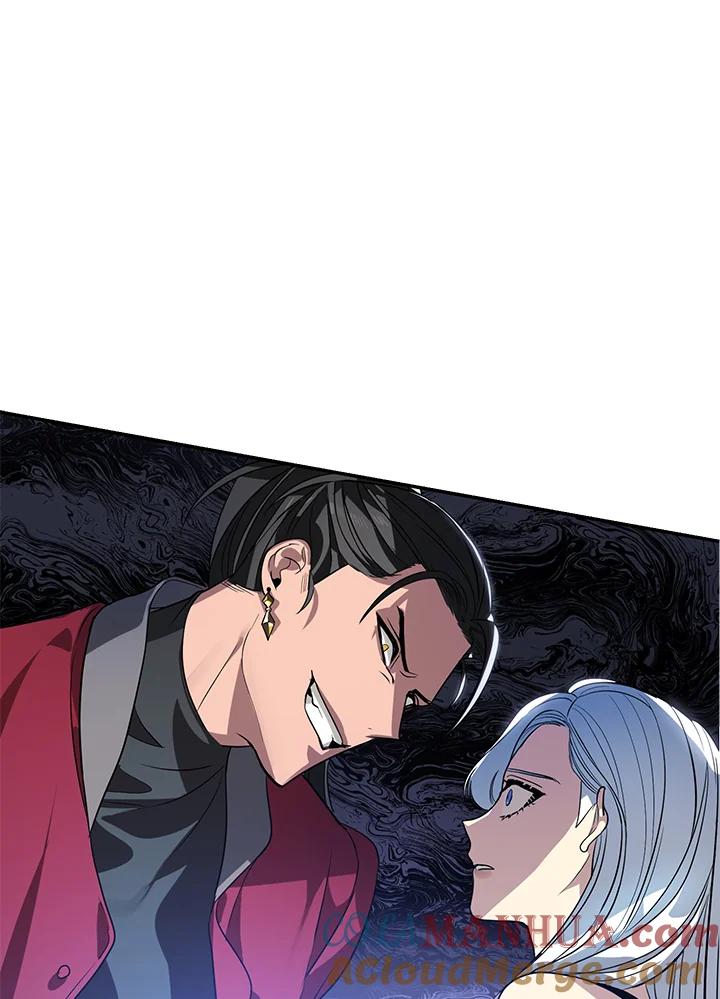 《SSS级死而复生的猎人》第2话 第41页