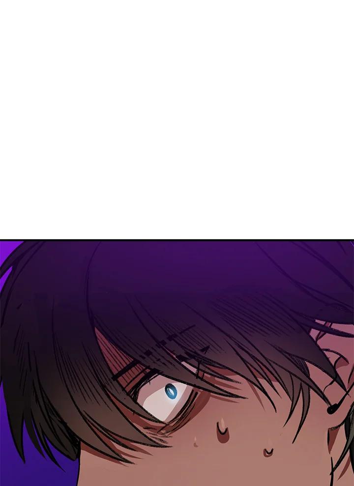 《SSS级死而复生的猎人》第2话 第152页