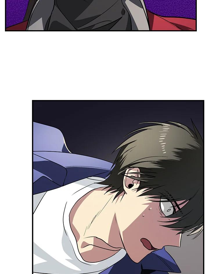 《SSS级死而复生的猎人》第2话 第74页