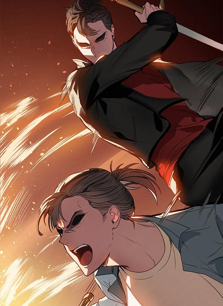 《SSS级死而复生的猎人》第2话 第11页