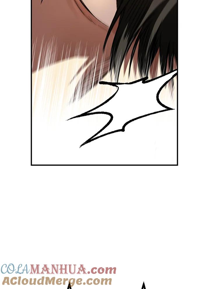 《SSS级死而复生的猎人》第2话 第145页