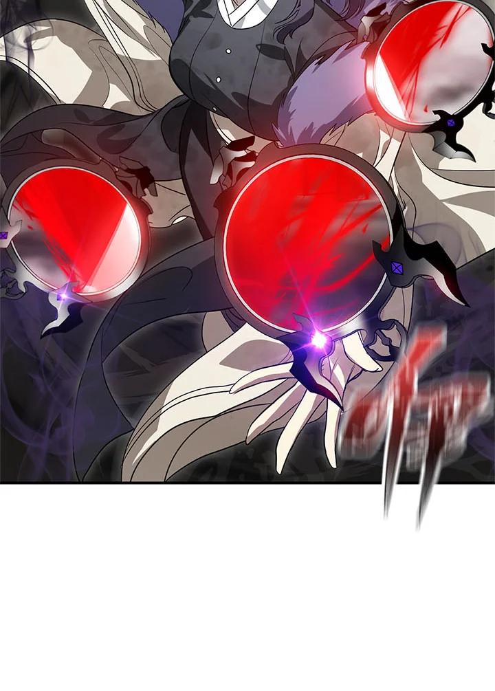《SSS级死而复生的猎人》第29话 第94页