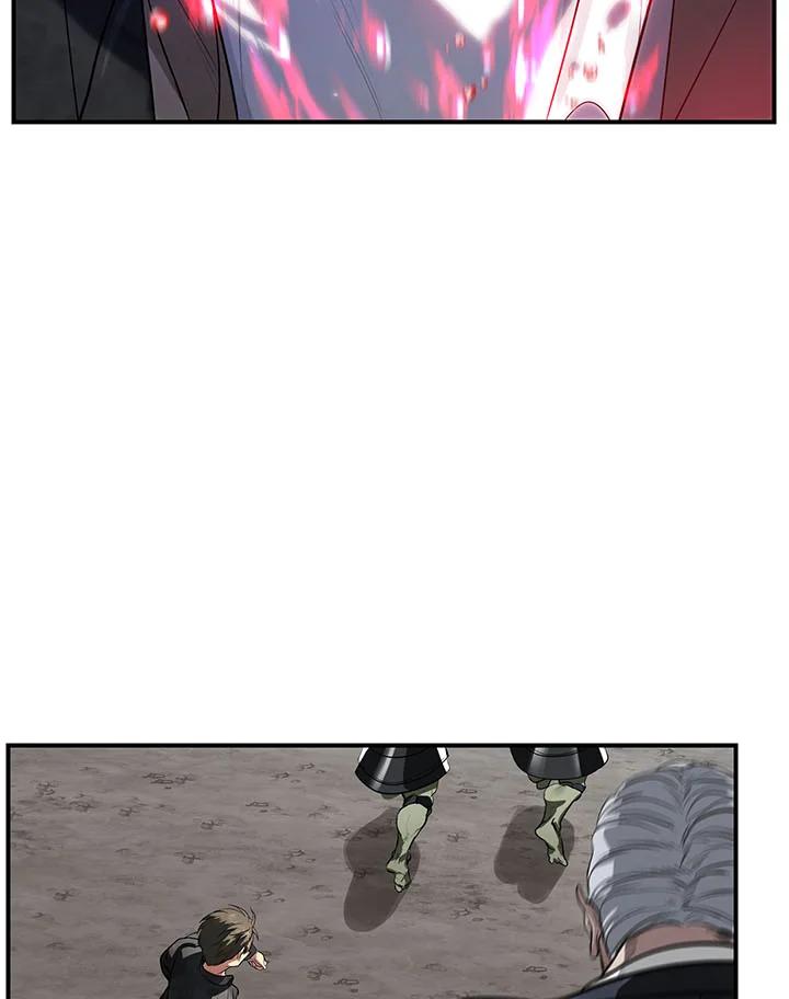 《SSS级死而复生的猎人》第29话 第39页