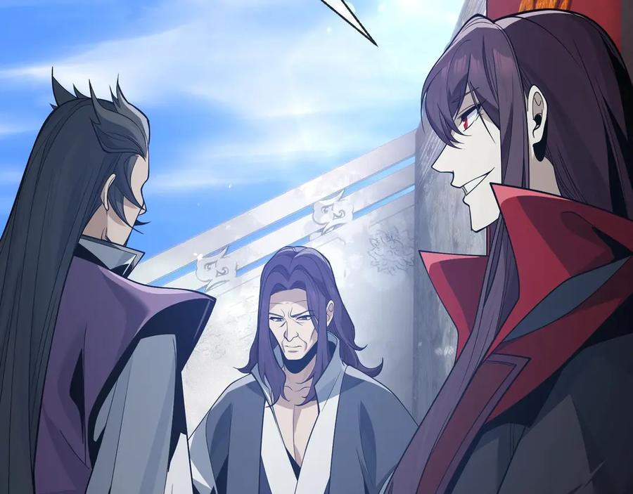 《大爱魔尊，女徒弟都想杀我》第29话 难办就别办了！ 第120页