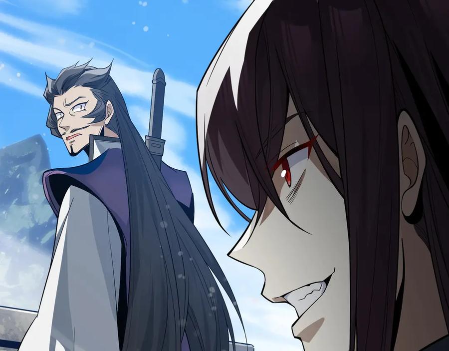 《大爱魔尊，女徒弟都想杀我》第29话 难办就别办了！ 第38页