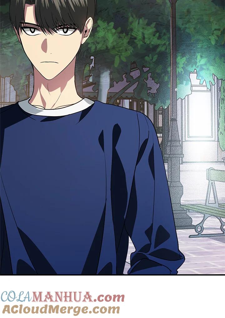 《SSS级死而复生的猎人》第30话 第73页