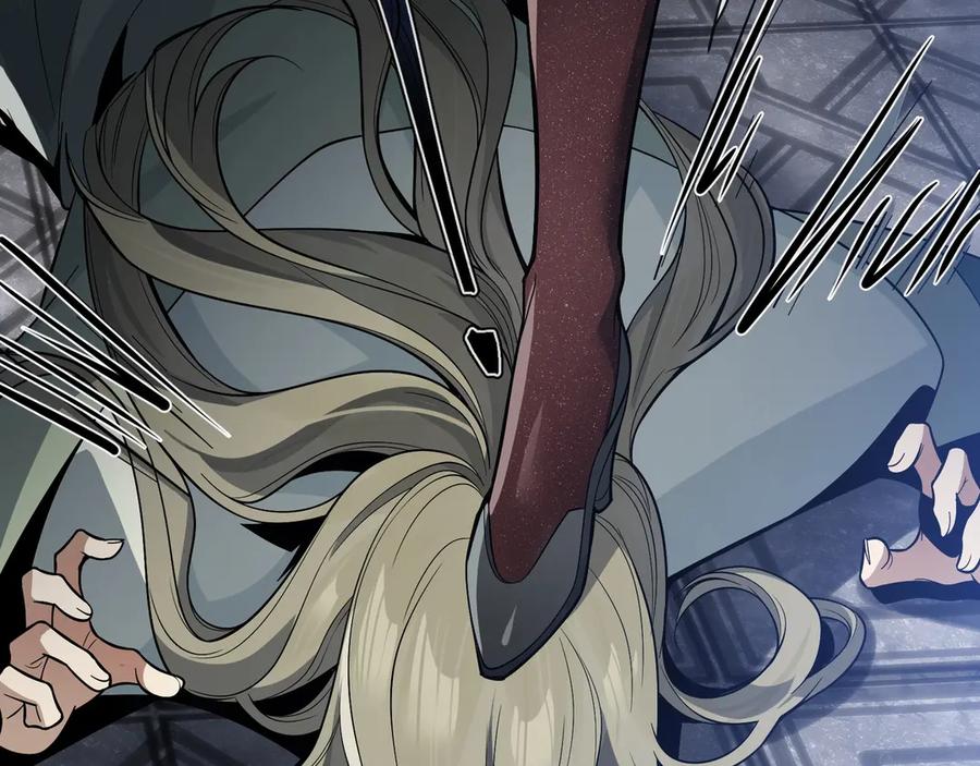 《大爱魔尊，女徒弟都想杀我》第29话 难办就别办了！ 第82页