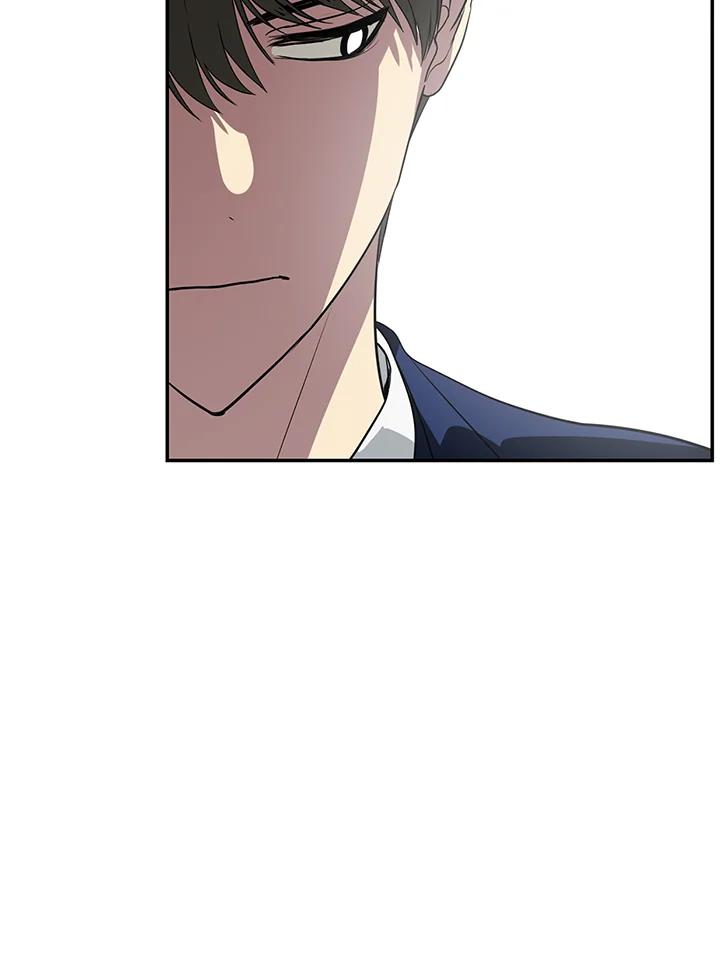 《SSS级死而复生的猎人》第30话 第119页