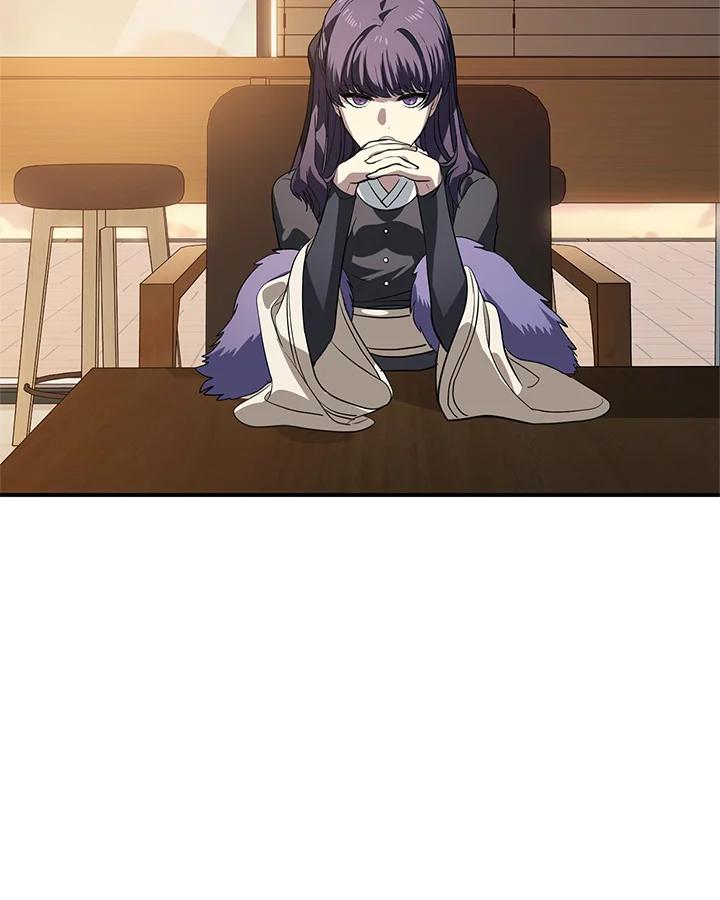《SSS级死而复生的猎人》第30话 第38页