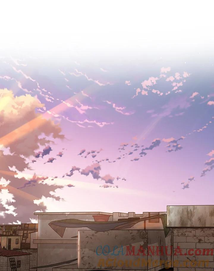 《SSS级死而复生的猎人》第30话 第97页